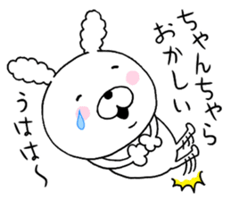 Dead language.cotton candy Rabbit 2 sticker #9659942