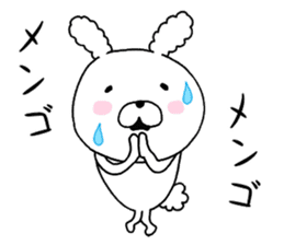 Dead language.cotton candy Rabbit 2 sticker #9659943