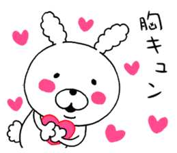 Dead language.cotton candy Rabbit 2 sticker #9659944