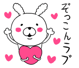 Dead language.cotton candy Rabbit 2 sticker #9659945