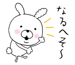 Dead language.cotton candy Rabbit 2 sticker #9659948