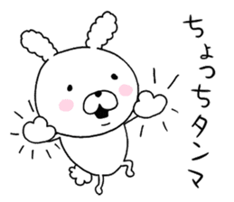Dead language.cotton candy Rabbit 2 sticker #9659949