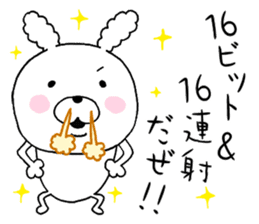 Dead language.cotton candy Rabbit 2 sticker #9659950