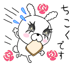 Dead language.cotton candy Rabbit 2 sticker #9659951