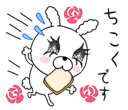 Dead language.cotton candy Rabbit 2 sticker #9659951