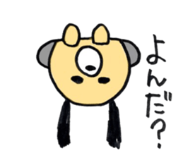 Surreal dog, sticker of ginta! sticker #9659992