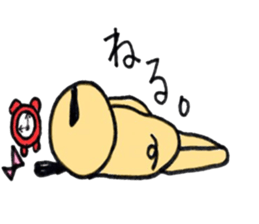 Surreal dog, sticker of ginta! sticker #9659995