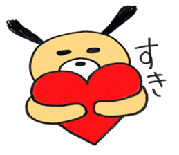 Surreal dog, sticker of ginta! sticker #9660004