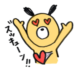 Surreal dog, sticker of ginta! sticker #9660005