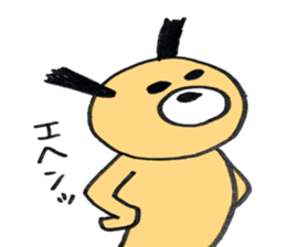 Surreal dog, sticker of ginta! sticker #9660011