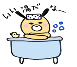 Surreal dog, sticker of ginta! sticker #9660016