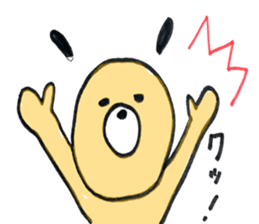 Surreal dog, sticker of ginta! sticker #9660020