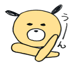 Surreal dog, sticker of ginta! sticker #9660023