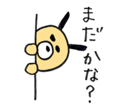 Surreal dog, sticker of ginta! sticker #9660024