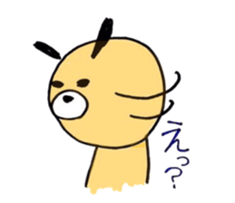 Surreal dog, sticker of ginta! sticker #9660025