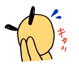 Surreal dog, sticker of ginta! sticker #9660030