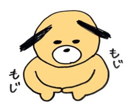 Surreal dog, sticker of ginta! sticker #9660031