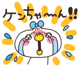 Ken-chan love sticker #9660127