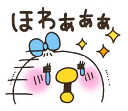 Ken-chan love sticker #9660144