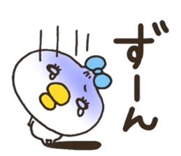 Ken-chan love sticker #9660149