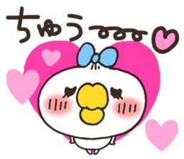 Ken-chan love sticker #9660150