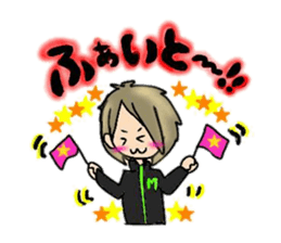 Pet with me sticker #9660160