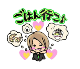 Pet with me sticker #9660164