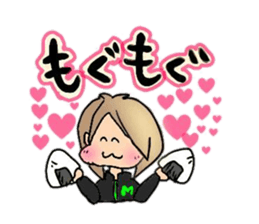 Pet with me sticker #9660165