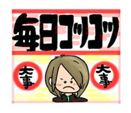 Pet with me sticker #9660186