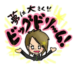 Pet with me sticker #9660187