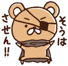 The bear awoke sticker #9660554