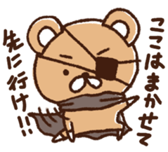 The bear awoke sticker #9660557