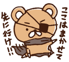 The bear awoke sticker #9660557