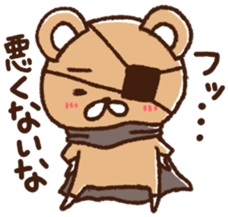 The bear awoke sticker #9660561