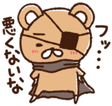 The bear awoke sticker #9660561