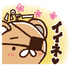 The bear awoke sticker #9660563