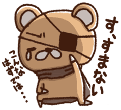 The bear awoke sticker #9660566