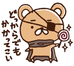 The bear awoke sticker #9660572