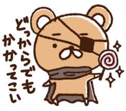 The bear awoke sticker #9660572