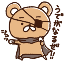 The bear awoke sticker #9660573