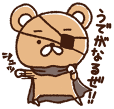 The bear awoke sticker #9660573