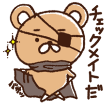 The bear awoke sticker #9660579