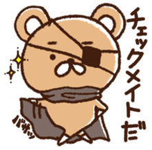 The bear awoke sticker #9660579