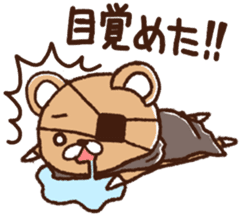 The bear awoke sticker #9660586