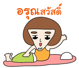 Bobby - Funny Salary Man sticker #9660632