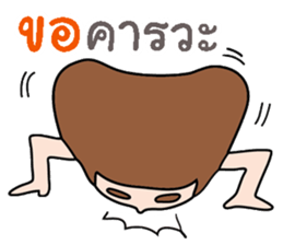 Bobby - Funny Salary Man sticker #9660666