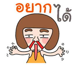 Bobby - Funny Salary Man sticker #9660667