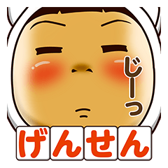 Girlfriend wearing white tights