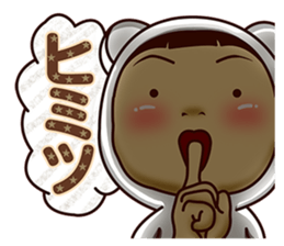 Girlfriend wearing white tights sticker #9660712