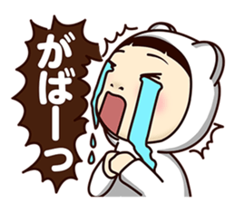 Girlfriend wearing white tights sticker #9660714